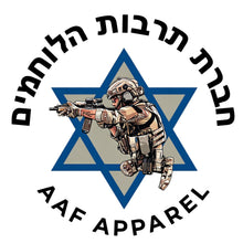 Load image into Gallery viewer, IDF Warrior Culture Company T Shirt